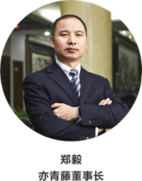 招贤纳士