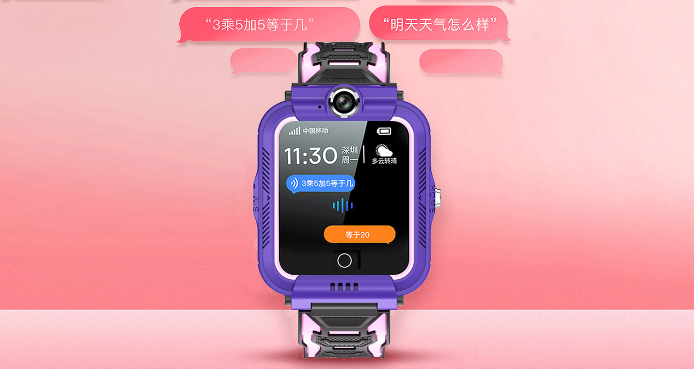4G视频通话电话手表T17-360